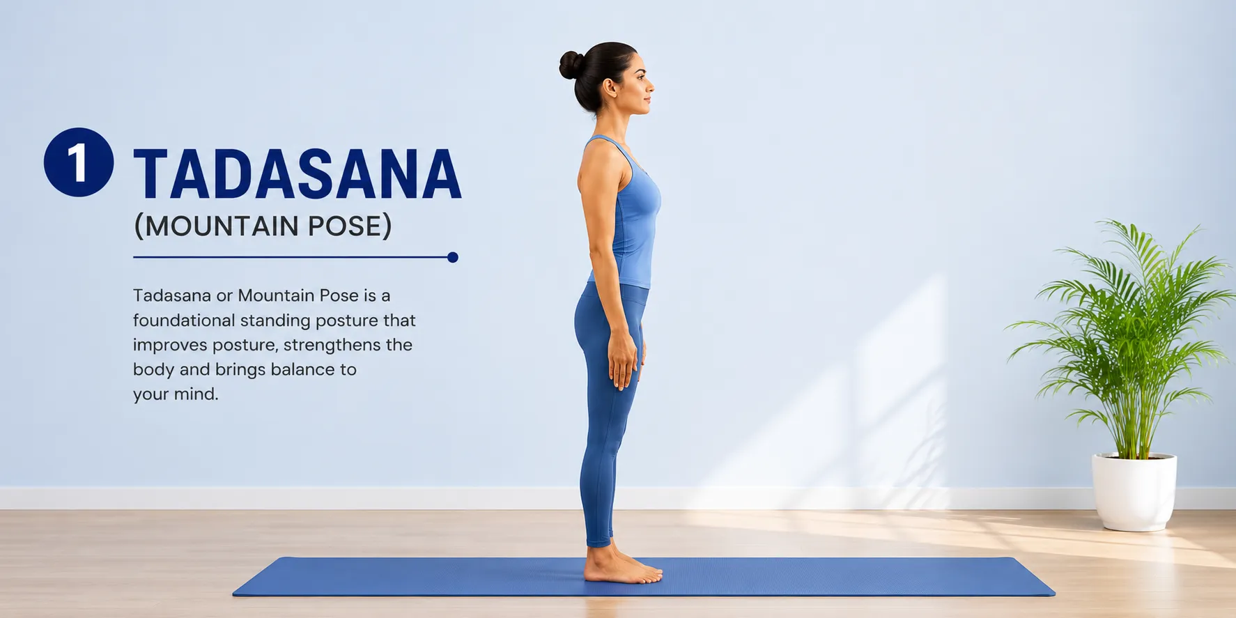 tadasana